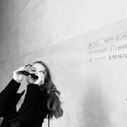 ���������� �����-���������, ���� ������� �����, 21 ���, ������������ ��� ������, ����� � ���������