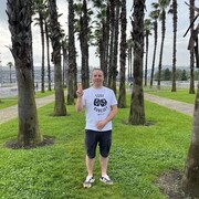 ���������� �����-���������, ���� ������� �������, 39 ���, ������������ ��� ������, ����� � ���������