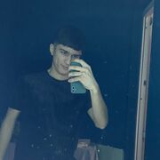 ���������� ���, ���� ����� �����, 21 ���, ������������ ��� ������, ����� � ���������, c�������� ���������, ���������