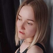 ���������� �������, ���� ������� ���, 33 ����, ������������ ��� ���������