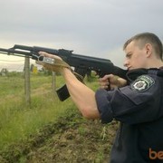 ,   Anton, 33 ,  