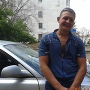 ���������� ��������, ���� ������� �������, 37 ���, ������������ ��� ������, ����� � ���������, c�������� ���������