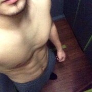 ���������� �����������, ���� ����� ����, 25 ���, ������������ ��� ���������