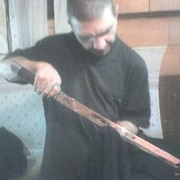 ���������� ������, ���� ������� �����, 50 ���, ������������ 