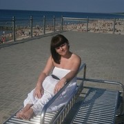 ���������� ����������, ���� ������� ���, 46 ���, ������������ ��� ������, ����� � ���������, c�������� ���������