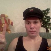 ���������� ������, ���� ������� ������, 45 ���, ������������ ��� ������