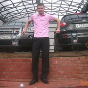  ,   Pidar, 37 ,   