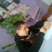  ,   Serega, 30 ,   ,   , c , 