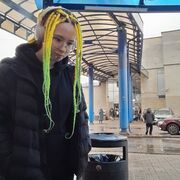 ���������� �����-���������, ���� ������� �������, 21 ���, ������������ ��� ������, ����� � ���������