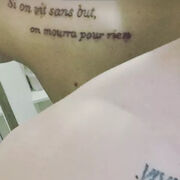 ���������� ������, ���� ������� ����, 34 ����, ������������ ��� ������, ����� � ���������