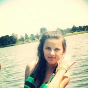 ���������� ������� ������, ���� ������� �����, 29 ���, ������������ ��� ���������