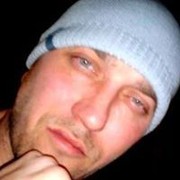 ���������� ��������������, ���� ������� ��������, 43 ����, ������������ 