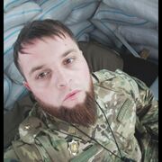  ,  , 28