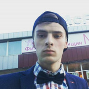 ���������� ���������, ���� ������� �����, 29 ���, ������������ ��� ����� � ���������, c�������� ���������