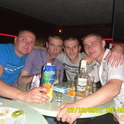 ���������� ����, ���� ������� Ecl1pse, 38 ���, ������������ 