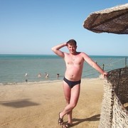  ,   Roman, 36 ,   