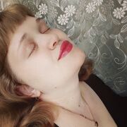  , Marina