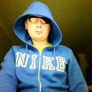  ,   Art, 45 ,   