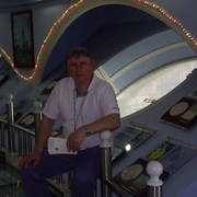  ,   , 71 ,     , c 