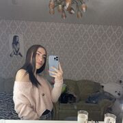 ���������� �����, ���� ������� ���������, 26 ���, ������������ ��� ������, ����� � ���������