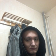  ,   , 29 ,   ,   , c 