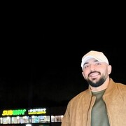 ���������� ������, ���� ������� Khalil, 29 ���, ������������ ��� ������, ����� � ���������