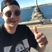 ���������� ��������, ���� ������� ����, 30 ���, ������������ ��� ������, ����� � ���������, c�������� ���������