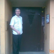 ���������� �����, ���� ������� ��������, 61 ���, ������������ ��� ������