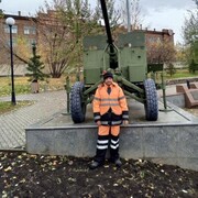  ,   , 53 ,   ,   