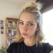 ���������� ����, Yana