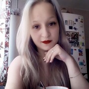  ,   , 29 ,     , c 
