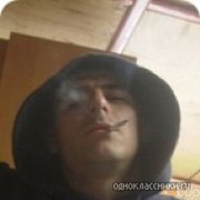  ,  romensa, 44