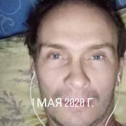 ���������� �������, ���� ������� ����, 42 ����, ������������ ��� ������, ����� � ���������, c�������� ���������