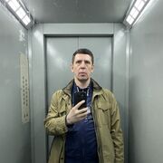 ���������� ������, ���� ������� ��������, 51 ���, ������������ ��� ������, ����� � ���������, c�������� ���������