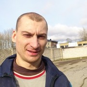 ���������� �������, ���� ������� �����, 41 ���, ������������ ��� ������