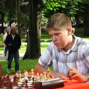 ���������� ����, ���� ������� ������, 29 ���, ������������ ��� ������, ����� � ���������, c�������� ���������