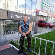  ,   Alexandr, 64 ,   ,   , c , 