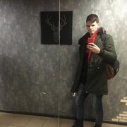 ���������� �����, ���� ������� ������, 32 ����, ������������ ��� ������, ����� � ���������