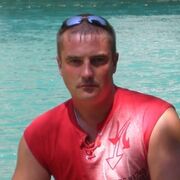 ���������� �����������, ���� ������� �������, 44 ����, ������������ ��� ������, ����� � ���������