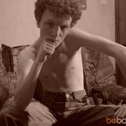  ,   Daemon, 38 ,   
