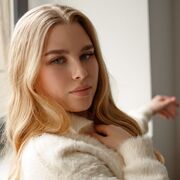 ���������� �����, �����