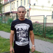  -,   Ը, 41 ,   ,   