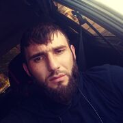 ���������� ���������, ���� ������� �����, 32 ����, ������������ ��� ������, ����� � ���������