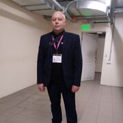 ���������� ����, ���� ������� ����, 41 ���, ������������ ��� ������, ���������