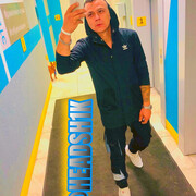 ���������� �����-���������, ���� ������� �����, 35 ���, ������������ ��� ������, ����� � ���������, ���������