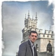 ���������� ����, ���� ������� ����, 39 ���, ������������ ��� ������, ����� � ���������, c�������� ���������