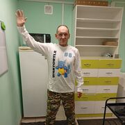 ���������� ������-��-����, ���� ������� �����, 43 ����, ������������ ��� ����� � ���������