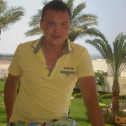 ���������� ���, ���� ������� ������, 41 ���, ������������ ��� ������, ����� � ���������, c�������� ���������, ���������