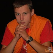 ���������� ������, ���� ������� �������, 46 ���, ������������ ��� ������