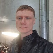 ���������� ���������, ���� ������� ������, 39 ���, ������������ ��� ������, ����� � ���������